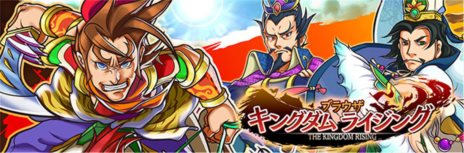 ���������꡼ No.002�Υ���ͥ������ / �֥֥饦�� ���󥰥���饤���󥰡פΥ����ץ�¥ƥ��Ȥ��������ȡ������������ȵ��Ť��𾭥����ɤ���館����ŵ��