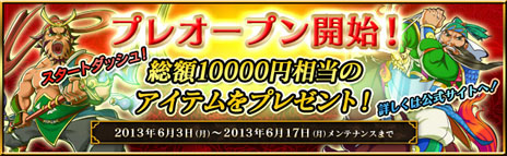 ꡼ No.001Υͥ / ץ쥤ǡӥ˰Ѥǽ֥֥饦 󥰥饤󥰡פץ쥪ץ