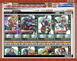 ꡼ No.002 | PR۲ι¤ïˤ⤵ʤ֥֥饦 󥰥饤󥰡פʬ䤷֡ߥ졼RPG