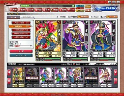 ꡼ No.004 | PR۲ι¤ïˤ⤵ʤ֥֥饦 󥰥饤󥰡פʬ䤷֡ߥ졼RPG