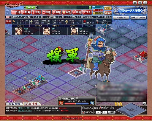 ꡼ No.005 | PR۲ι¤ïˤ⤵ʤ֥֥饦 󥰥饤󥰡פʬ䤷֡ߥ졼RPG