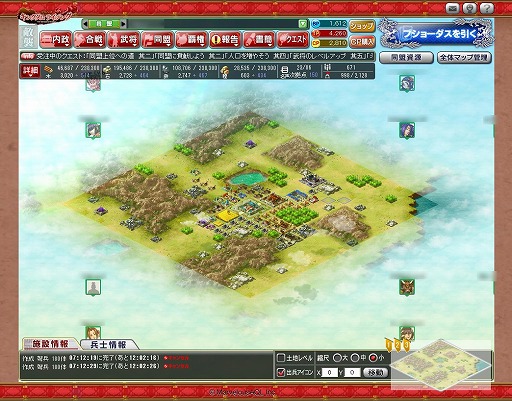 ꡼ No.006 | PR۲ι¤ïˤ⤵ʤ֥֥饦 󥰥饤󥰡פʬ䤷֡ߥ졼RPG