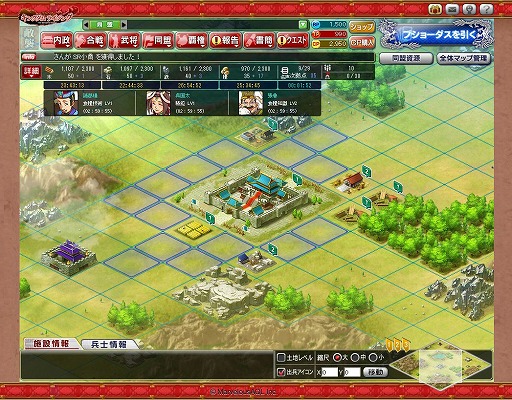 ꡼ No.008 | PR۲ι¤ïˤ⤵ʤ֥֥饦 󥰥饤󥰡פʬ䤷֡ߥ졼RPG