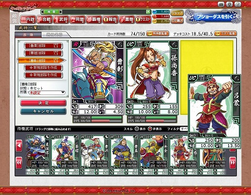 ꡼ No.010 | PR۲ι¤ïˤ⤵ʤ֥֥饦 󥰥饤󥰡פʬ䤷֡ߥ졼RPG