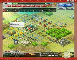 ꡼ No.011 | PR۲ι¤ïˤ⤵ʤ֥֥饦 󥰥饤󥰡פʬ䤷֡ߥ졼RPG