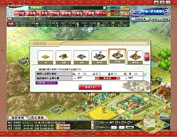 ꡼ No.013 | PR۲ι¤ïˤ⤵ʤ֥֥饦 󥰥饤󥰡פʬ䤷֡ߥ졼RPG