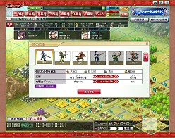 ꡼ No.014 | PR۲ι¤ïˤ⤵ʤ֥֥饦 󥰥饤󥰡פʬ䤷֡ߥ졼RPG