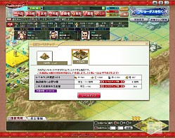 ꡼ No.017 | PR۲ι¤ïˤ⤵ʤ֥֥饦 󥰥饤󥰡פʬ䤷֡ߥ졼RPG