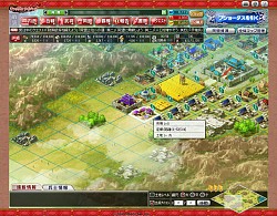 ꡼ No.019 | PR۲ι¤ïˤ⤵ʤ֥֥饦 󥰥饤󥰡פʬ䤷֡ߥ졼RPG