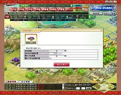 ꡼ No.020 | PR۲ι¤ïˤ⤵ʤ֥֥饦 󥰥饤󥰡פʬ䤷֡ߥ졼RPG