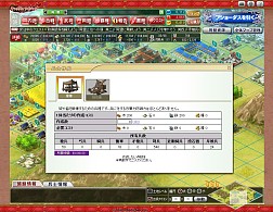 ꡼ No.022 | PR۲ι¤ïˤ⤵ʤ֥֥饦 󥰥饤󥰡פʬ䤷֡ߥ졼RPG