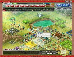 ꡼ No.023 | PR۲ι¤ïˤ⤵ʤ֥֥饦 󥰥饤󥰡פʬ䤷֡ߥ졼RPG