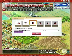 ꡼ No.025 | PR۲ι¤ïˤ⤵ʤ֥֥饦 󥰥饤󥰡פʬ䤷֡ߥ졼RPG