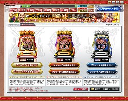 ꡼ No.028 | PR۲ι¤ïˤ⤵ʤ֥֥饦 󥰥饤󥰡פʬ䤷֡ߥ졼RPG