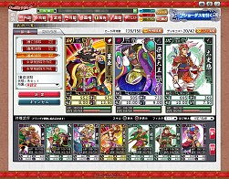 ꡼ No.033 | PR۲ι¤ïˤ⤵ʤ֥֥饦 󥰥饤󥰡פʬ䤷֡ߥ졼RPG