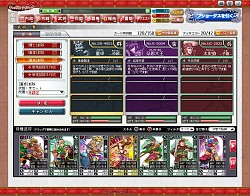 ꡼ No.034 | PR۲ι¤ïˤ⤵ʤ֥֥饦 󥰥饤󥰡פʬ䤷֡ߥ졼RPG