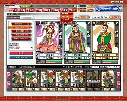 ꡼ No.035 | PR۲ι¤ïˤ⤵ʤ֥֥饦 󥰥饤󥰡פʬ䤷֡ߥ졼RPG