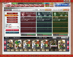 ꡼ No.036 | PR۲ι¤ïˤ⤵ʤ֥֥饦 󥰥饤󥰡פʬ䤷֡ߥ졼RPG