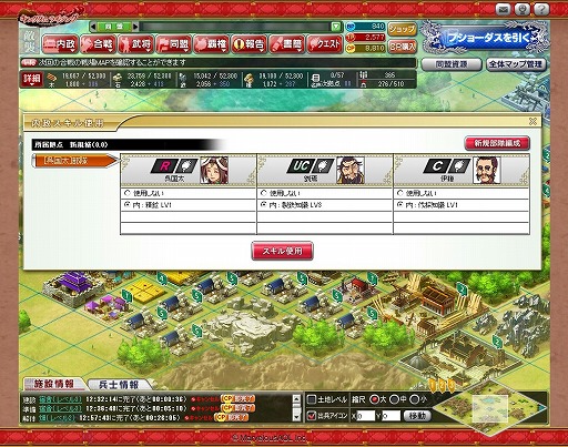 ꡼ No.037 | PR۲ι¤ïˤ⤵ʤ֥֥饦 󥰥饤󥰡פʬ䤷֡ߥ졼RPG