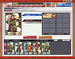 ꡼ No.038 | PR۲ι¤ïˤ⤵ʤ֥֥饦 󥰥饤󥰡פʬ䤷֡ߥ졼RPG