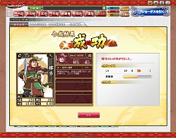 ꡼ No.039 | PR۲ι¤ïˤ⤵ʤ֥֥饦 󥰥饤󥰡פʬ䤷֡ߥ졼RPG