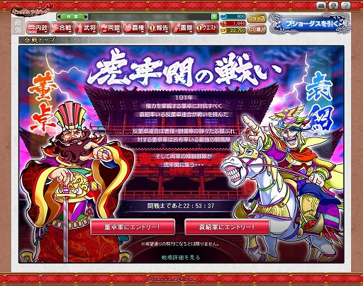 ꡼ No.042 | PR۲ι¤ïˤ⤵ʤ֥֥饦 󥰥饤󥰡פʬ䤷֡ߥ졼RPG