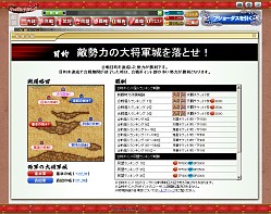 ꡼ No.043 | PR۲ι¤ïˤ⤵ʤ֥֥饦 󥰥饤󥰡פʬ䤷֡ߥ졼RPG