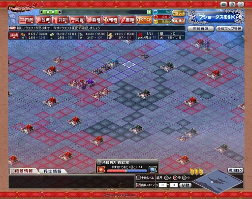 ꡼ No.047 | PR۲ι¤ïˤ⤵ʤ֥֥饦 󥰥饤󥰡פʬ䤷֡ߥ졼RPG