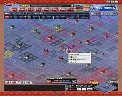 ꡼ No.048 | PR۲ι¤ïˤ⤵ʤ֥֥饦 󥰥饤󥰡פʬ䤷֡ߥ졼RPG