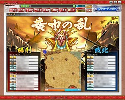 ꡼ No.052 | PR۲ι¤ïˤ⤵ʤ֥֥饦 󥰥饤󥰡פʬ䤷֡ߥ졼RPG