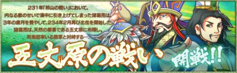 ���������꡼ No.002�Υ���ͥ������ / �֥֥饦�� ���󥰥���饤���󥰡פ����������ӥ����������ȡ�6��30���ޤǤ˥�����򳫻Ϥ����2����ʬ����������ݶ�ݥ���Ȥ��ץ쥼��Ȥ����