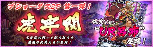 ���������꡼ No.001�Υ���ͥ������ / �֥֥饦�� ���󥰥���饤���󥰡ס�����URϤ�ۤʤɤ���������ָ���֥��硼����SP�ָ�ϴ�ءפ��о�