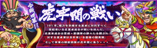 ���������꡼ No.007�Υ���ͥ������ / �֥֥饦�� ���󥰥���饤���󥰡ס�����URϤ�ۤʤɤ���������ָ���֥��硼����SP�ָ�ϴ�ءפ��о�