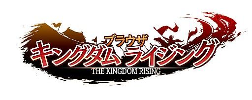 ���������꡼ No.001�Υ���ͥ������ / �֥֥饦�� ���󥰥���饤���󥰡ס�������Ͽ��100̾�������Ǹ��⤬������