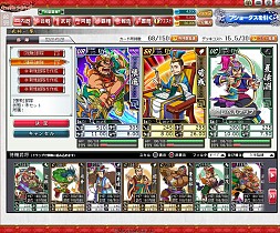 ���������꡼ No.005�Υ���ͥ������ / �֥֥饦�� ���󥰥���饤���󥰡ס�������Ͽ��100̾�������Ǹ��⤬������