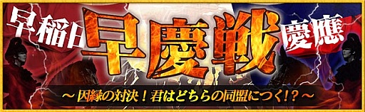 ���������꡼ No.001�Υ���ͥ������ / �֥֥饦�� ���󥰥���饤���󥰡ס����٥�ȡ������ɤ�8��1�����鳫��