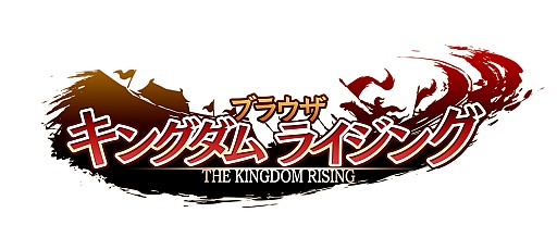 ���������꡼ No.002�Υ���ͥ������ / �֥֥饦�� ���󥰥���饤���󥰡ס����٥�ȡ������ɤ�8��1�����鳫��