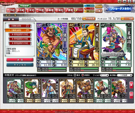 ���������꡼ No.005�Υ���ͥ������ / �ڲ�PR�� �֥��󥰥���饤���󥰡ס���ά����뿴�ۤʤ��Ǽ�ʬ�����β����ۤ���֥饦�����ߥ�졼����󥲡���