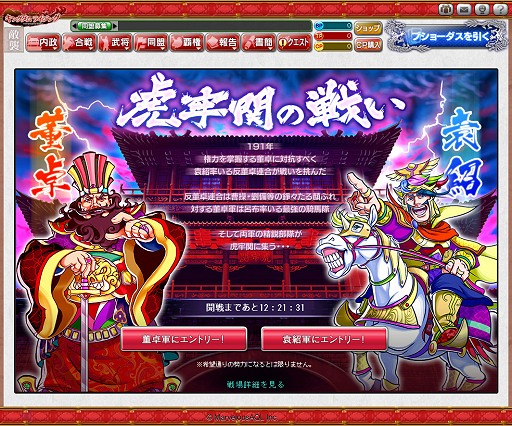 ���������꡼ No.012�Υ���ͥ������ / �ڲ�PR�� �֥��󥰥���饤���󥰡ס���ά����뿴�ۤʤ��Ǽ�ʬ�����β����ۤ���֥饦�����ߥ�졼����󥲡���