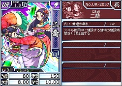 ���������꡼ No.016�Υ���ͥ������ / �ڲ�PR�� �֥��󥰥���饤���󥰡ס���ά����뿴�ۤʤ��Ǽ�ʬ�����β����ۤ���֥饦�����ߥ�졼����󥲡���