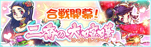 ���������꡼ No.018�Υ���ͥ������ / �ڲ�PR�� �֥��󥰥���饤���󥰡ס���ά����뿴�ۤʤ��Ǽ�ʬ�����β����ۤ���֥饦�����ߥ�졼����󥲡���