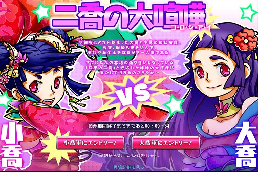 ���������꡼ No.019�Υ���ͥ������ / �ڲ�PR�� �֥��󥰥���饤���󥰡ס���ά����뿴�ۤʤ��Ǽ�ʬ�����β����ۤ���֥饦�����ߥ�졼����󥲡���