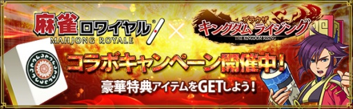 ������#002�Υ���ͥ���/�֥֥饦�� ���󥰥���饤���󥰡פȡ�������磻���פΥ���ܴ�褬��������