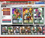 ブラウザ キングダムライジング