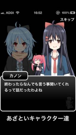 ����˥�������