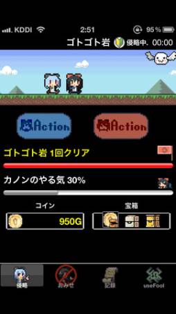 ����˥�������