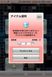 ꡼ No.001 | ֥ץסХȥ륷ƥʤɤ쿷絬ϥåץǡȤ»