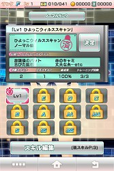 ꡼ No.002 | ֥ץסХȥ륷ƥʤɤ쿷絬ϥåץǡȤ»