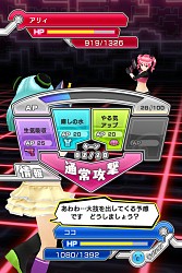 ꡼ No.003 | ֥ץסХȥ륷ƥʤɤ쿷絬ϥåץǡȤ»