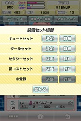 ꡼ No.006 | ֥ץסХȥ륷ƥʤɤ쿷絬ϥåץǡȤ»